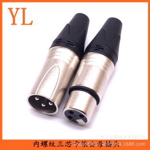 ���ݼy���z�^��о��ĸ����������LXLR���l�D���^ԒͲ���z�B���^