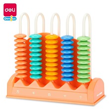 ����74370Ӌ����С�W����������P�̾ߔ��WӋ�������W������