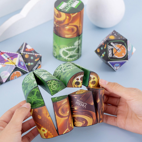 Geometric infinite infinite Rubik's Cube holiday gift for primary and secondary school students spatial thinking puzzle decompression intellectual three-dimensional Rubik's Cube