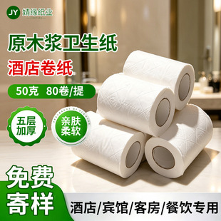 �Ƶ��ü����lС����50���e�^�����l�������S��ֱ�N������ľ�{