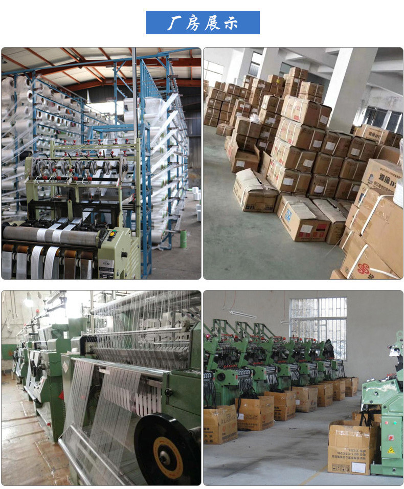 双9肩带_02_副本