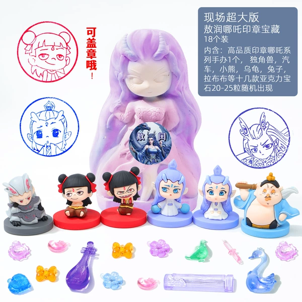 [Live version] Aorun 1 random model (no tools and no packaging)