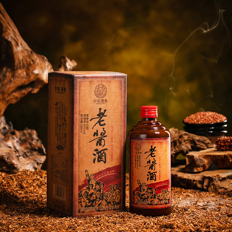 贵州老酱酒53度酱香型纯粮酒支持一件代发厂家直供白酒老酒
