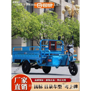 ����늄���݆܇��؛���ý��ͺ��ӎ����d���������ƿ܇�S��ֱ�N