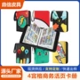跨境追星卡牌拉链包收纳册
