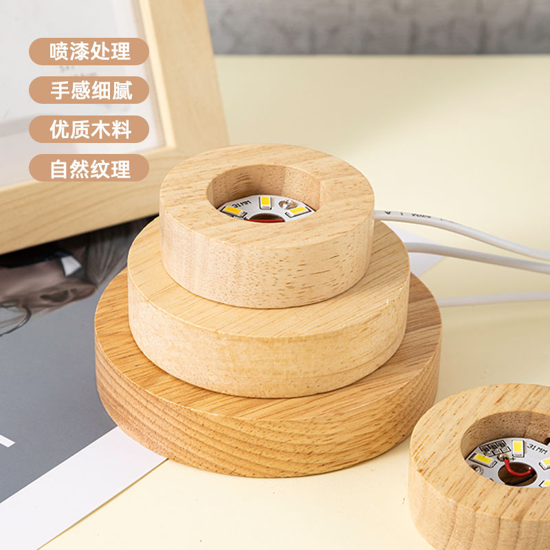 스위치 야간 조명 USB 플러그인 책상 램프 충전 램프 유리 공 침실 나무 램프 발광 기지