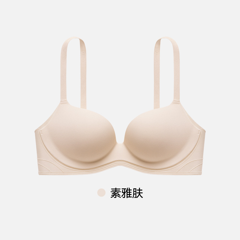피부색