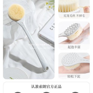 Bath Soft-Bristled Back Rub Bath Brush Long-Handled Bath Brush Rub Bath Towel Brush Rub Mud Back Factory Direct Sale