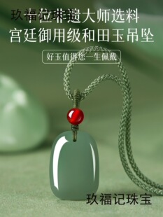 ��Ş�������o���Ƶ���ƽ�����ƒ���п���Ů����쉋��