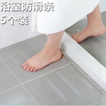 Bathroom bathtub transparent non-slip stickers stair step non-slip tape bathroom shower room non-slip strip 5 Pack