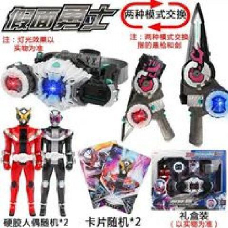 仮面ライダーシュウウーフィギュアトランスフォーマー魔盤ダイヤルおもちゃドライブ武器バンダイベルトウォッチノヴァン|undefined