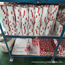 �ķ��|Ƭ�͸ߜؾ��ķ���ϩ���m�|Ƭ�F����������PTFE�������ܷ�Ȧ