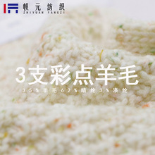 �F؛���l3S���c��ë35%��ë62%��]�ﶬ��߼��оW�tᘿ�����ë��