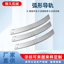 ���a�߾��ȈA���έh�Ό�܉���a��v�͝L݆��܉T�͈A�Ό�܉���K��܉