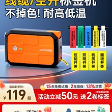 �T��G18pro���Dӡ���|�˺���ӡ�C�ֳ�С���N����˙C�W���C���O��