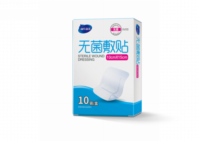 Haishi Hainuo A375 멸균 드레싱 HN-001 10cm×15cm 1개/가방*10봉지/상자--1상자