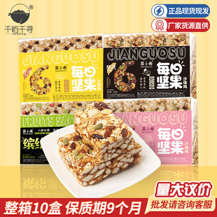 ĪСϣÿ�ՈԹ�ɳ����380gˮ���ɂ��y���cʳƷ�W�t��ʳ���l���l