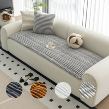 Waterproof Non Slip Pet Couch Cover Washable Fuzzy Protector