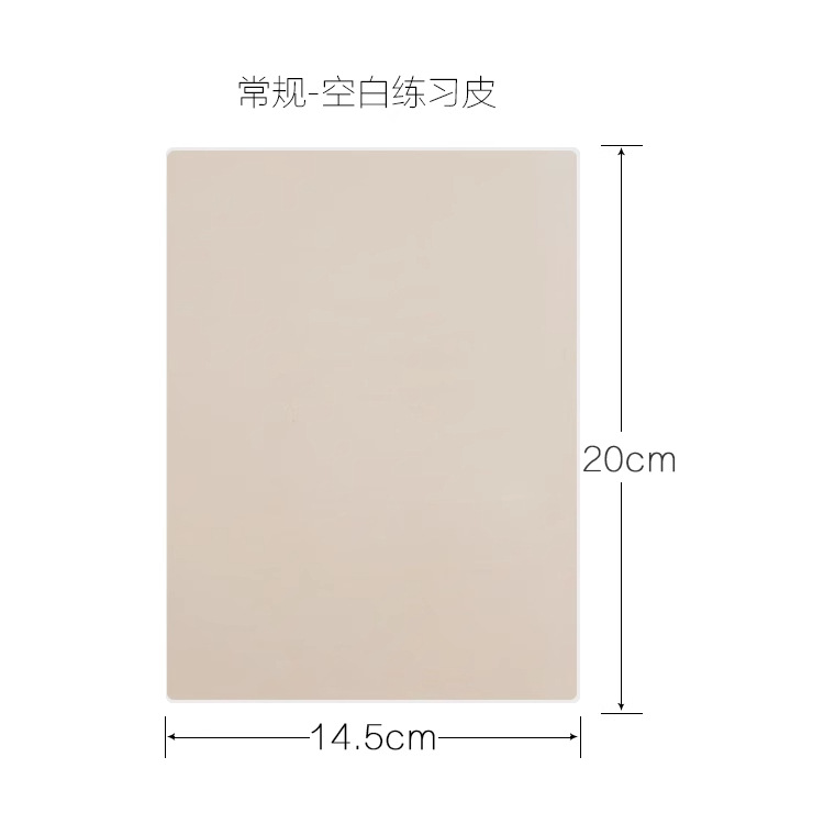 Práctica de tatuaje semipermanente, ingenio de cuero, silicona de alta calidad, tatuajes de cejas de cuero de imitación engrosados, delineador de ojos, cuero falso novato