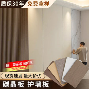 ̼�����o����������ײ��ľ��栝�弯�ɠ����҃��b�ޠ����b�