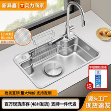 �N��304���P�ˮ��3DС�����{�׷�����ʽ��β�ϴ�������ϴ���