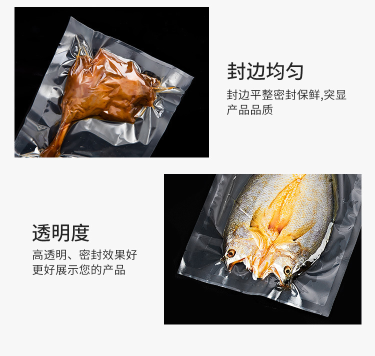 聚酯详情页-xiugai修改_07