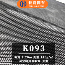 k093���ξW�۲�Ь�ďͺ�Ӳ�W�����Ͻ����ִ��W�������R�ױ��Ĳ���