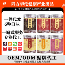 老黑糖正宗云南特产黑糖块云南纯甘蔗原味手工黑糖块老红糖块