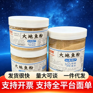 ���]����~�۸�ʽ��̏V�|��������末���{ζ�ϼ��������Ϻ�Ƥ��