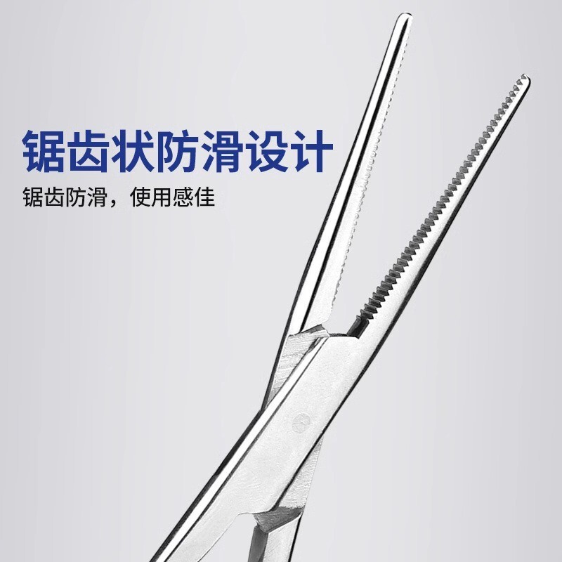 医療用止血鉗子直頭ステンレスエルボ手術クリップペット釣り抜毛鉗子外科縫合針保持器|undefined