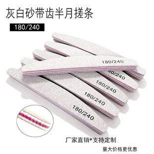 �羳����180/240���´�lָ���S�p���ĥ�l���׹���ָ�׻Ұ�ɰ�l