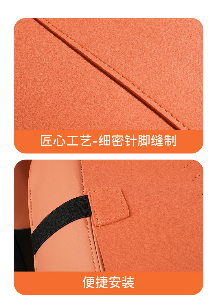 Changan Dark Blue L07 Special Saddle Pad Car Seat Cushion Four-Season Universal Seat Cover Breathable Suede Leather Cushion