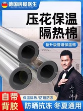 ˮ�ܶ���������������ԁ�ˮ�ܷ������o�����ܲ���̫��ܱ��ع���