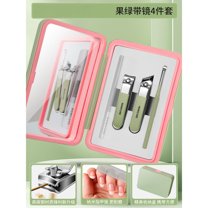 Kit de cortina de uñas a prueba de salpicaduras tijeras de uñas pedicura gran trinchera de uñas muertas pinzas de uñas para excavar orejas cuchara tijeras de pelo nasal