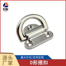 ���P�316 D�δ�� ��ͧ���� ��ͧ˨�K�̶��h���õ���