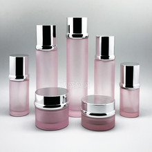 ���ǵ����bƿ ��˪ƿ  ��Һ����ƿ����  30ml����ƿ ���yƷƿ���b