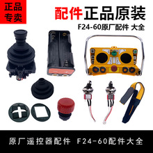 �����u�UF24-60�l�������늳؂}�܄��_�P��ͣ���I�o���b����