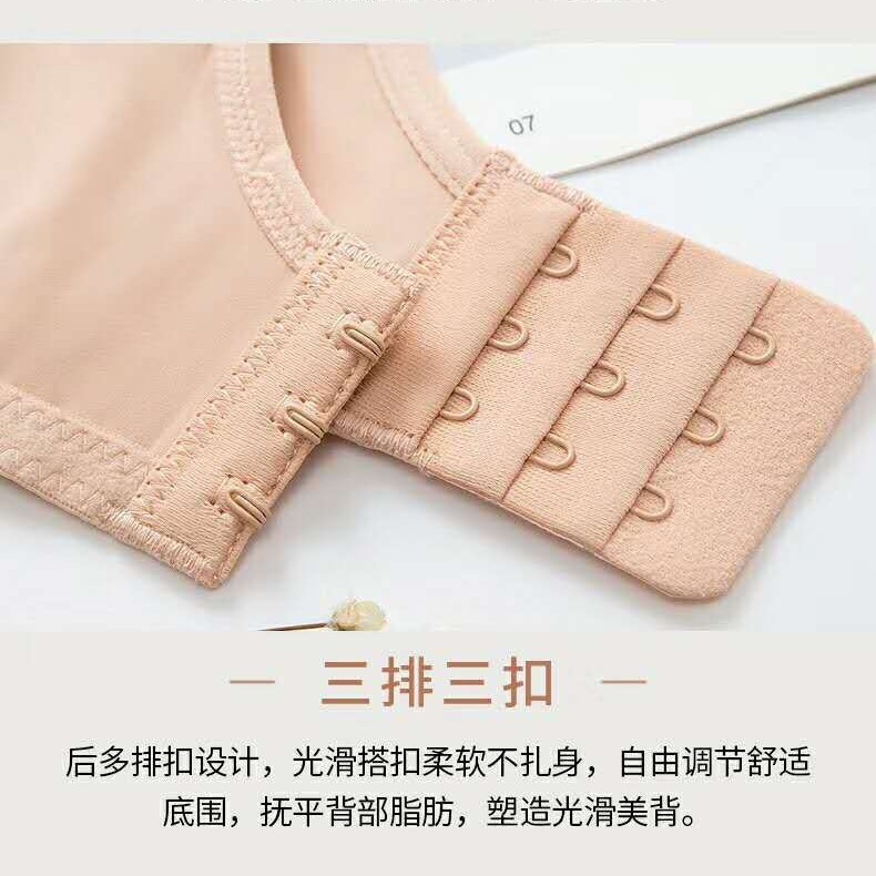 Cai Xianer 3281 女の子用ノンワイヤーブラジャー、露出防止、薄い AB カップ下着、滑らかな 3 列の通気穴|undefined