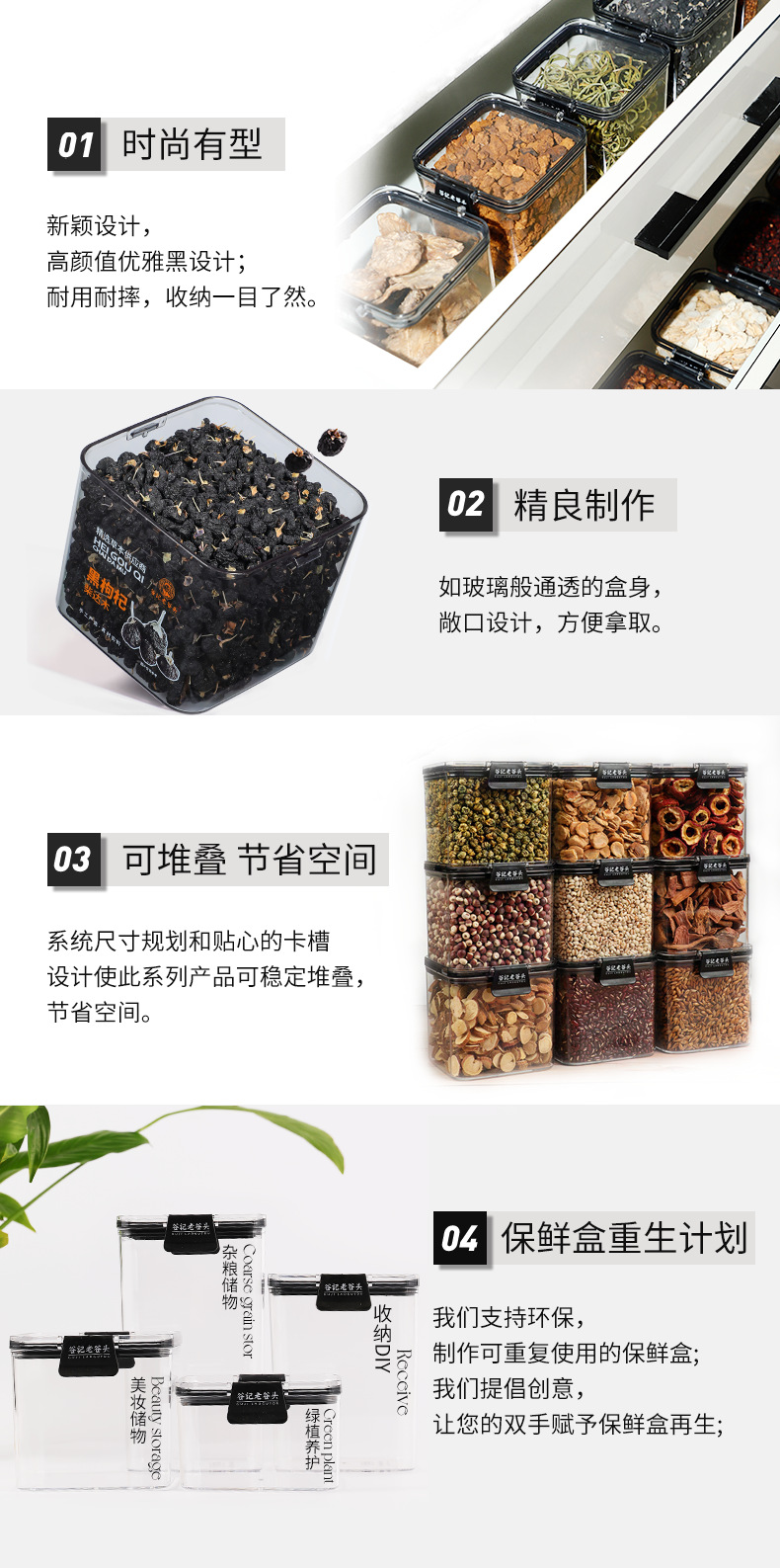 Dried Black Goji Berry Large Fruit Premium Grade Ningxia Wolfberry for Tea and Soup preparation