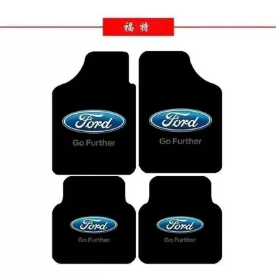 Avtomobil döşəmə paspasları — Universal Car Floor Mats, Non-Slip - ford-four-piece-set-for-the-whole-car-hot-sale