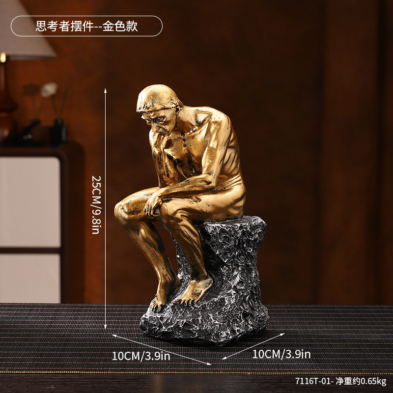 Golden thoughtful