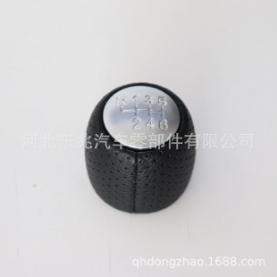 Cross-border supply is suitable for alpha shift handball gear lever car gear head gear handle head gear handle