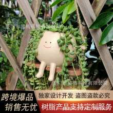 跨境爆款多肉花盆可爱笑脸创意小号秋千花盆网红个性树脂花盆摆件