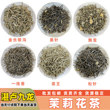 �S�����l������ᘝ���������ɢ�b����С�׺����������򻨲�