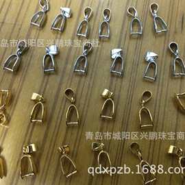 饰品工艺品挂件挂扣 项链吊坠配件挂扣 饰品扣外贸饰品配件