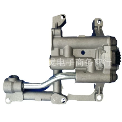 Oil Pump, Oil pump, nozzle