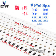 2512NƬ辫1 5 931K953K976KǧW1M1.1M1.2MךW1W