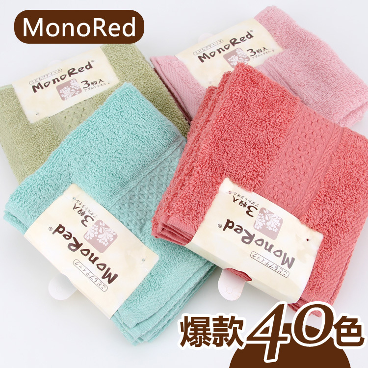 Factory wholesale plain household cotton square towel soft absorbent face towel labor protection gift towel textile