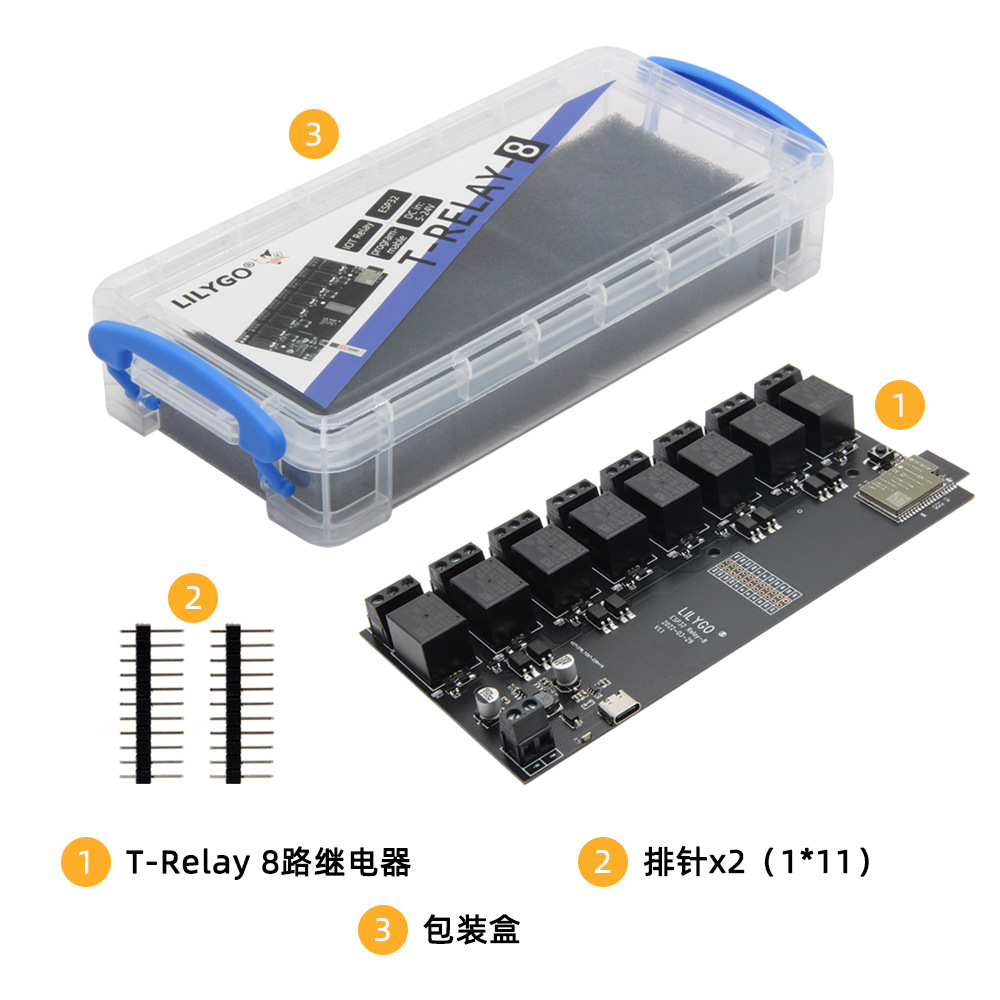 H561主图11.jpg