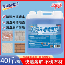 ˮ�������ϴ������ȥ���⠝�ɴu�ذ��ھ�Cˮ��������ܽ��坍��